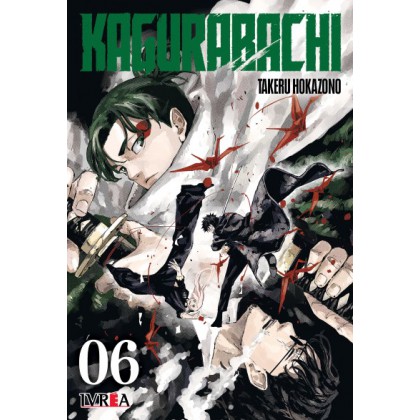  Preventa Kagurabachi 06